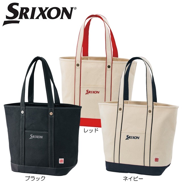 SRIXON 【送料無料】【2018年継続モデル】ダンロップ スリクソン