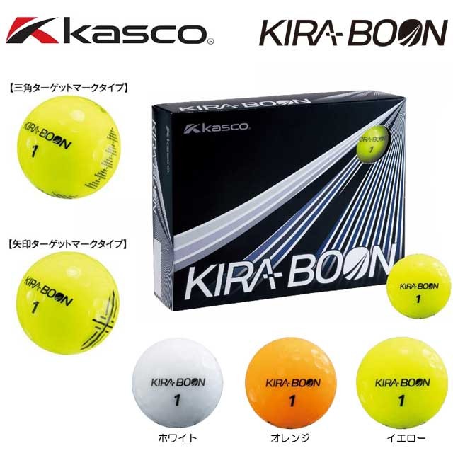 KIRA-BOON オレンジボール KIRA 【送料無料】 ルール限界の反発 kasco キャスコ BOON (キラ