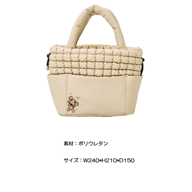 M・U SPORTS ゴルフ用バッグ（色：イエロー系）｜ゴルフ｜スポーツ