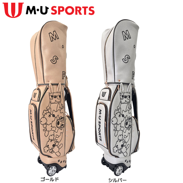 【送料無料】【2025年モデル】【30周年・数量限定】 MU SPORTS ローリングソール プレミアムリミテッドモデル キャディバック 703R6130