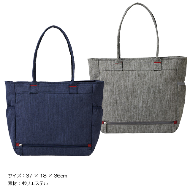 オノフボストンバッグONOFF グレー系 楽天市場】オノフ ONOFF Tote Bag OV0225 杢調 トートバッグ