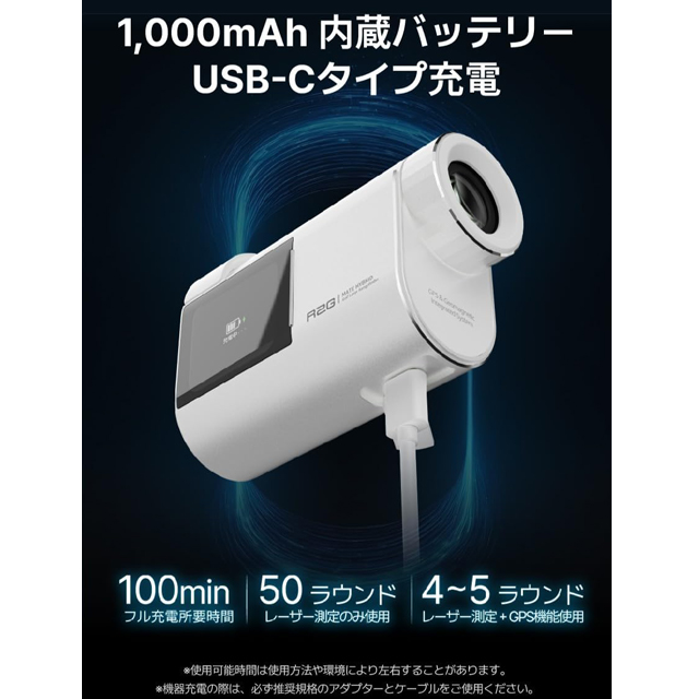 送料無料】R2G MATE HYBRID アールツージー メイト ハイブリッド