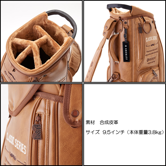 SHERIFF（シェリフ） 【送料無料】【クラシックシリーズ】【2025年