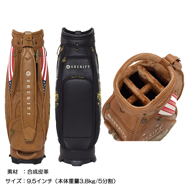 SHERIFF（シェリフ） 【送料無料】【イーグルシリーズ】【2025年モデル