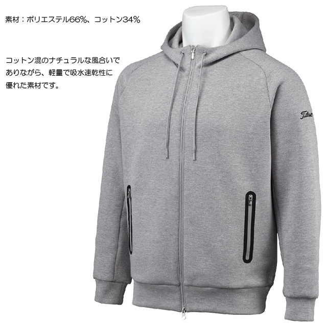 Titleist（タイトリスト） 【送料無料】【日本正規品】Titleist メンズ