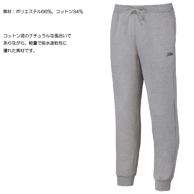 Titleist ゴルフ メンズパンツの商品一覧｜メンズウエア｜ゴルフ