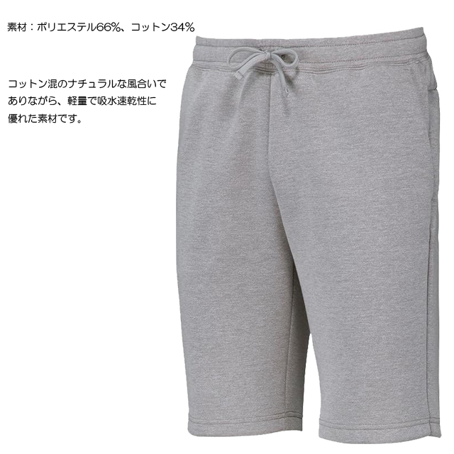 Titleist（タイトリスト） 【送料無料】【日本正規品】Titleist メンズ