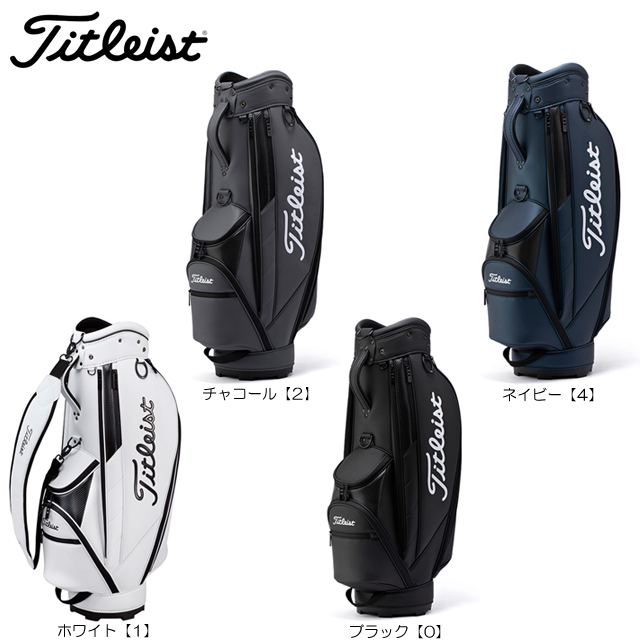 送料無料】【日本正規品】 Titleist タイトリスト コアエッセンシャル キャディバッグ TB22CTCEK : titleist- tb22ctcek : ギアムーブストア - 通販 - Yahoo!ショッピング