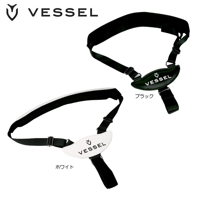 vesse-tstrap-1.jpg