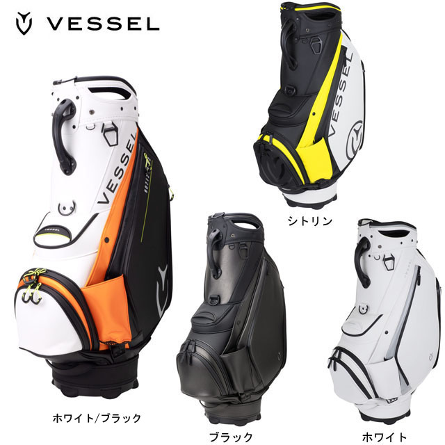 送料無料】VESSEL ベゼル PRIME Staff プライムスタッフ キャディ