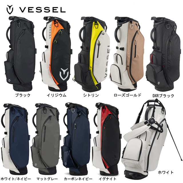 送料無料】VESSEL ベゼル Player 3.0 Stand プレイヤー3.0 スタンド