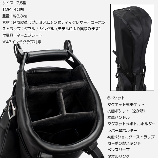 Vessel 2025モデル キャディバッグ 新品 VESSEL キャディバッグ 2025 Season Opener Player V Pro
