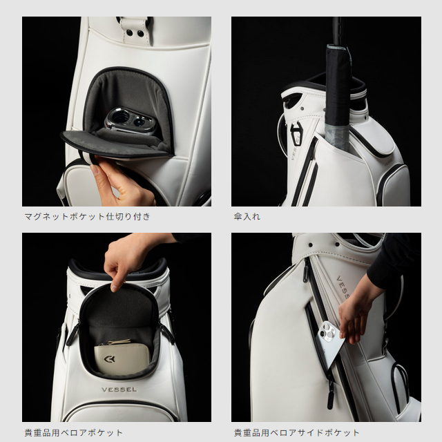 VESSEL★ベゼル★PRIME Staff★10型★美品★プロモデル(WH) VESSEL☆ベゼル☆PRIME Staff☆10型☆美品☆プロモデル(WH)