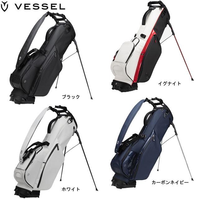 【送料無料】VESSEL ベゼル VLX2.0 スタンド キャディバッグ