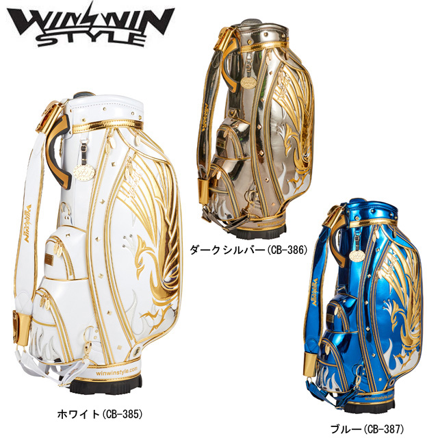 【送料無料】WINWIN STYLE ウィンウィン スタイル MIGHTY PHOENIX Mirror CART BAG GOLD Version  LEM(マイティーフェニックスミラー) キャディバッグ : winwin-cb376-378 : ギアムーブストア - 通販 -  Yahoo!ショッピング