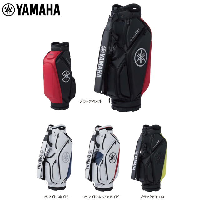 YAMAHA 【送料無料】 ヤマハ ミドルサイズ キャディバッグ