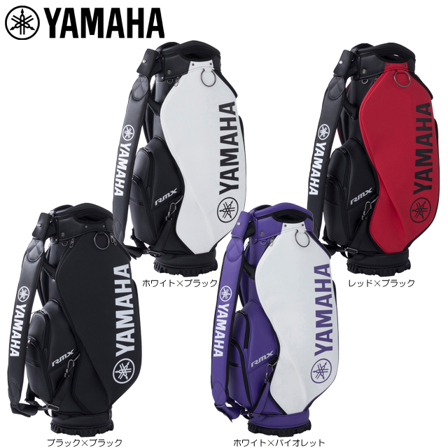 値下げ↘♥YAMAHA ♥プロツアーモデル★キャディバッグ★Y22CBP黒×黒 YAMAHA（ヤマハ） キャディバッグ プロレプリカモデル Y22CBP YAMAHA
