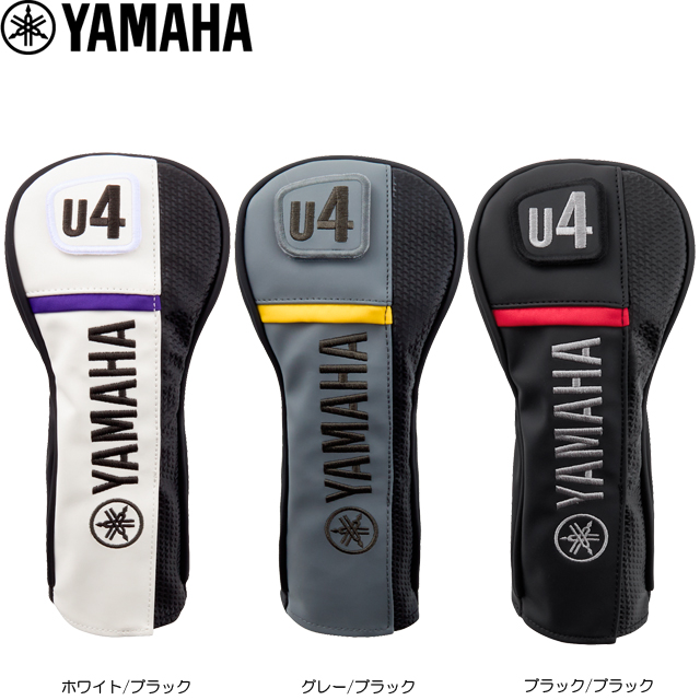 ダイヤ(DAIYA) ヘッドカバー ユーティリティ用ヘッドカバー ユニセックス HC-512 ブラック ggw725x ピン(PING) ヘッドカバー ユーティリティ用 ツアーライト