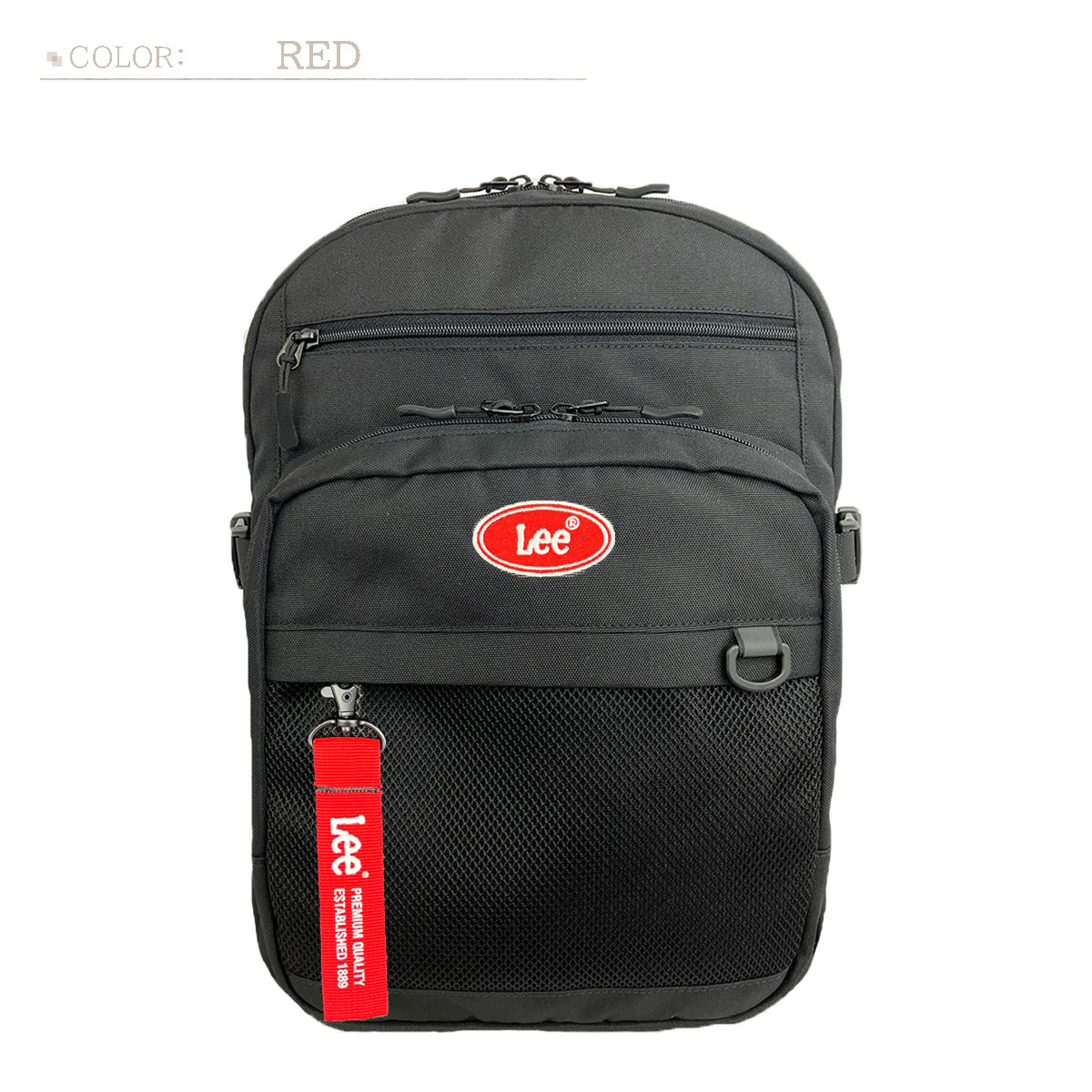 Lee（リー） 320-4930 32L A4 B4 メッシュポケット 2ルーム リュック