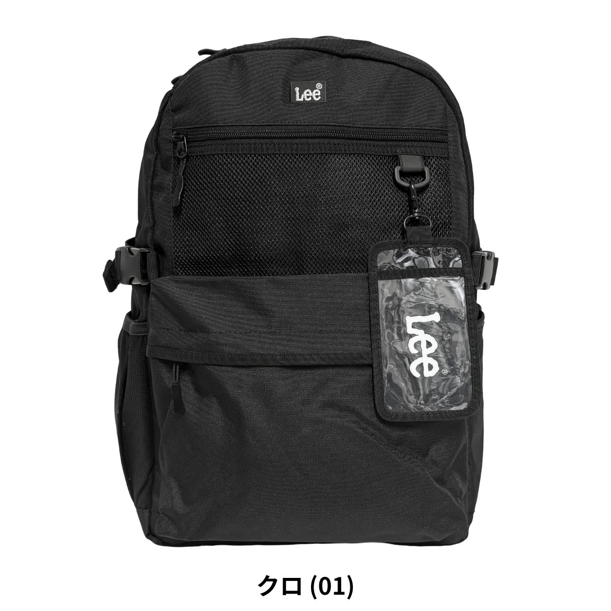 Lee（リー） 320-4940 27L A4 B4 リュック バックパック デイパック 新