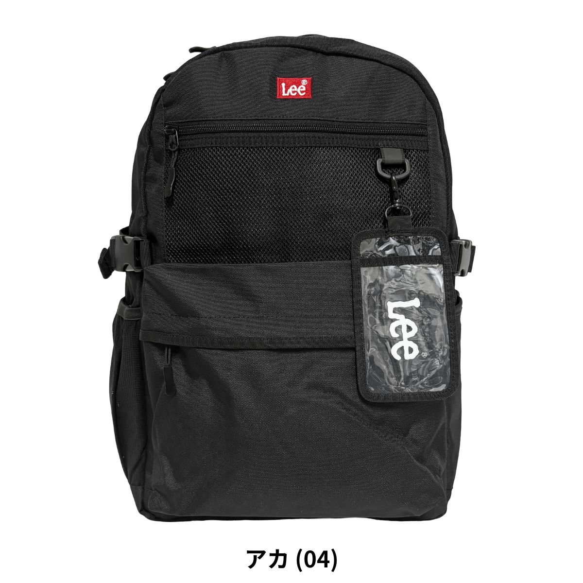 BABYL L FORTH L LOGO リュック Lee（リー） 320-4940 27L A4 B4 リュック バックパック デイパック 新