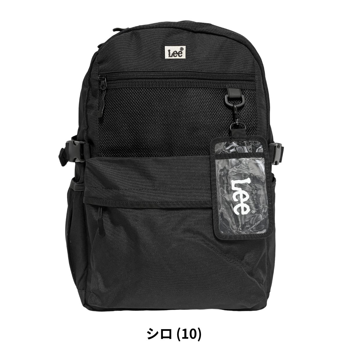 Lee（リー） 320-4940 27L A4 B4 リュック バックパック デイパック 新