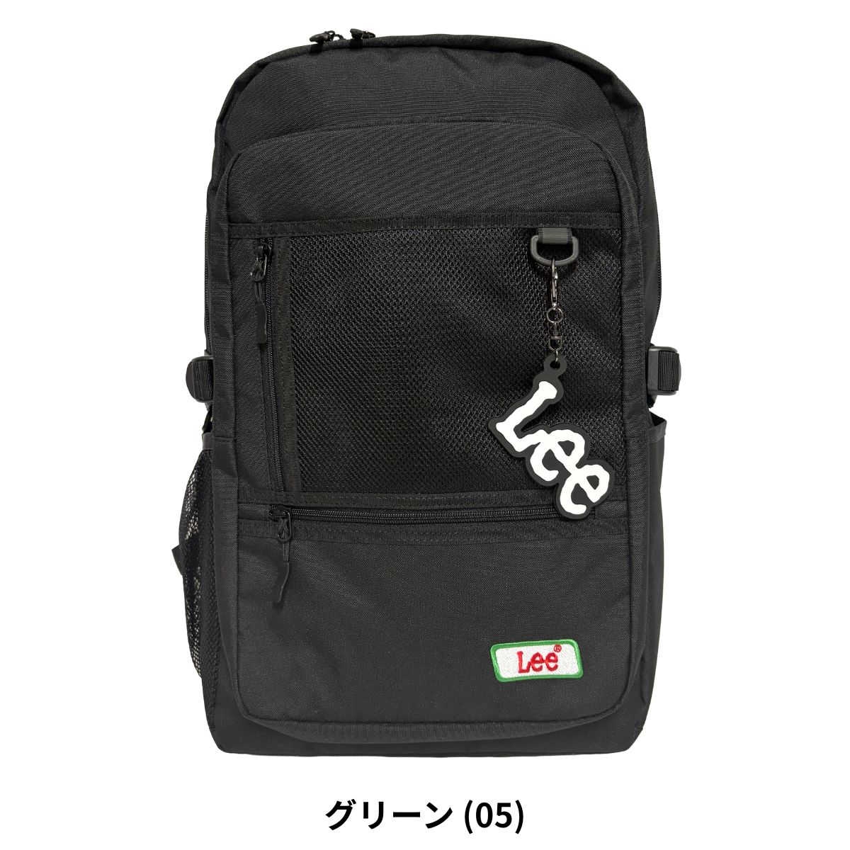 Lee（リー） 320-4950 32L A4 B4 リュック バックパック デイパック 新