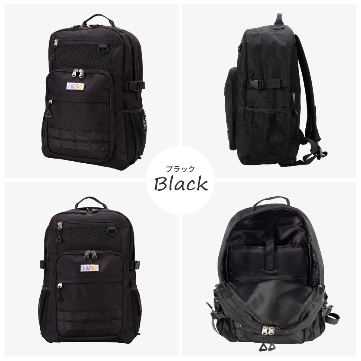 HeM（ヘム） リュック 30L 大容量 撥水 スクールリュック A4 B4 