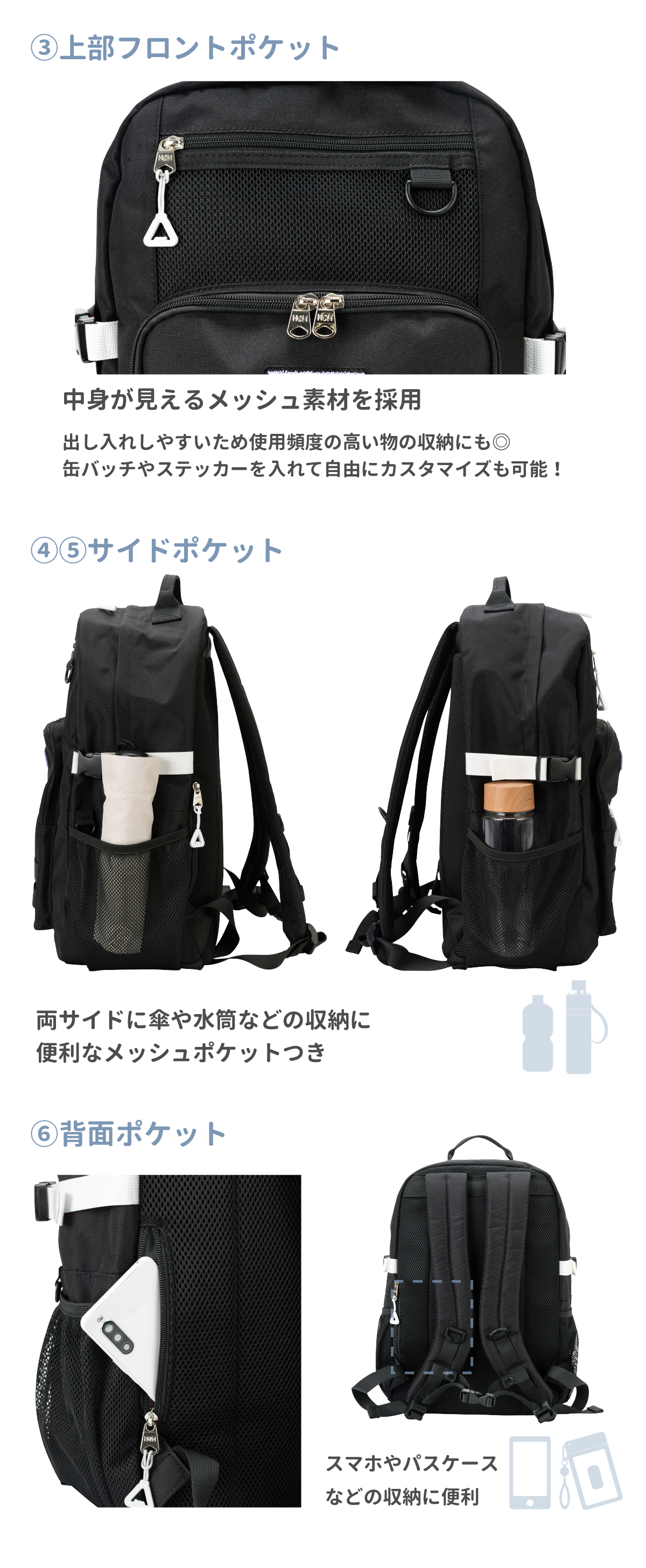 HeM（ヘム） リュック 30L 大容量 撥水 スクールリュック A4 B4 