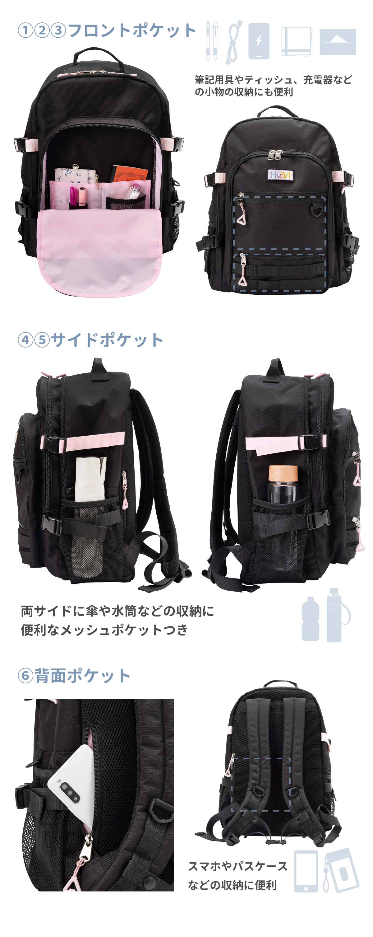HeM（ヘム） リュック スクールリュック デイパック 39-72500 A4 通学 