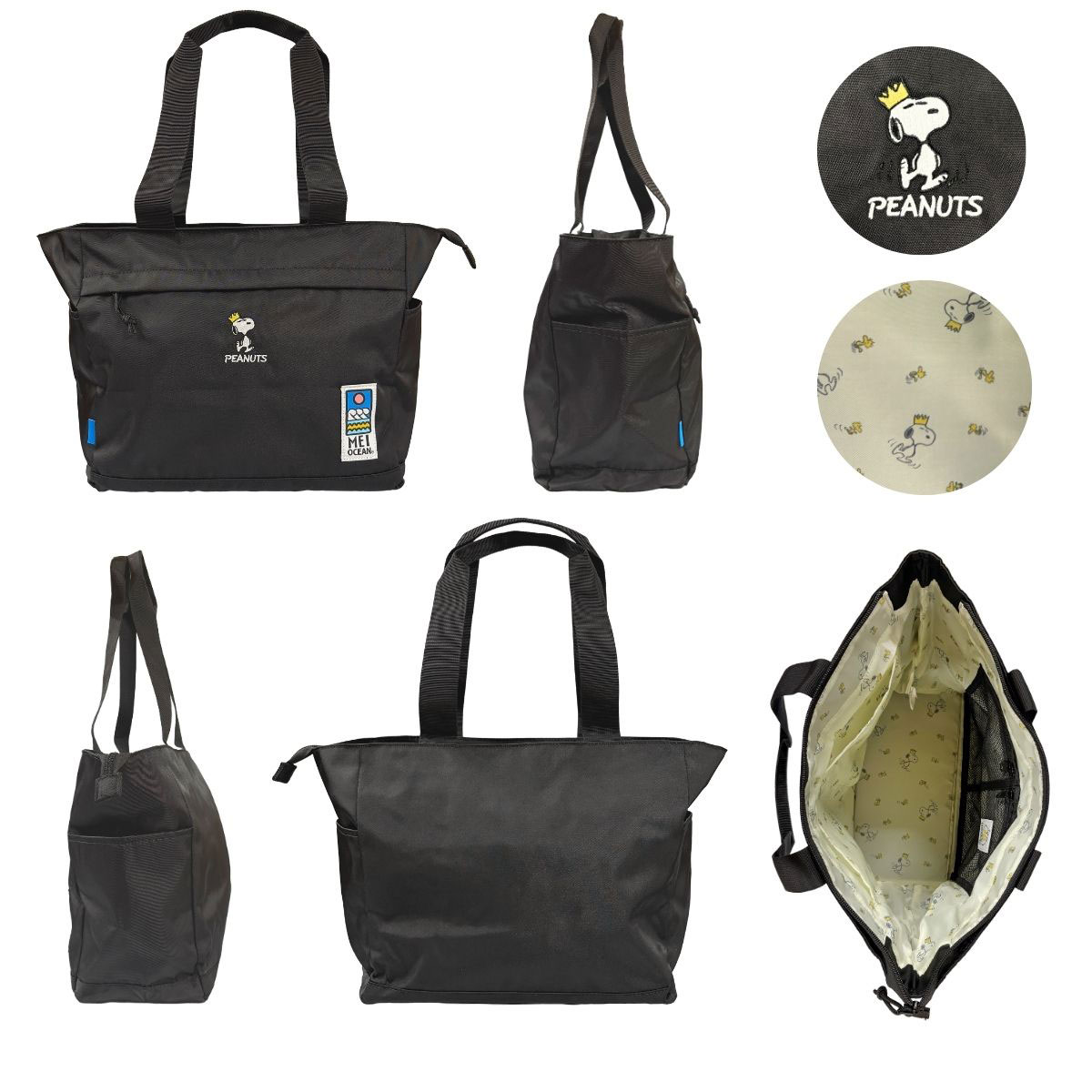 MEI OCEAN（メイオーシャン） MEI OCEAN PEANUTS 62108 × ピーナッツ