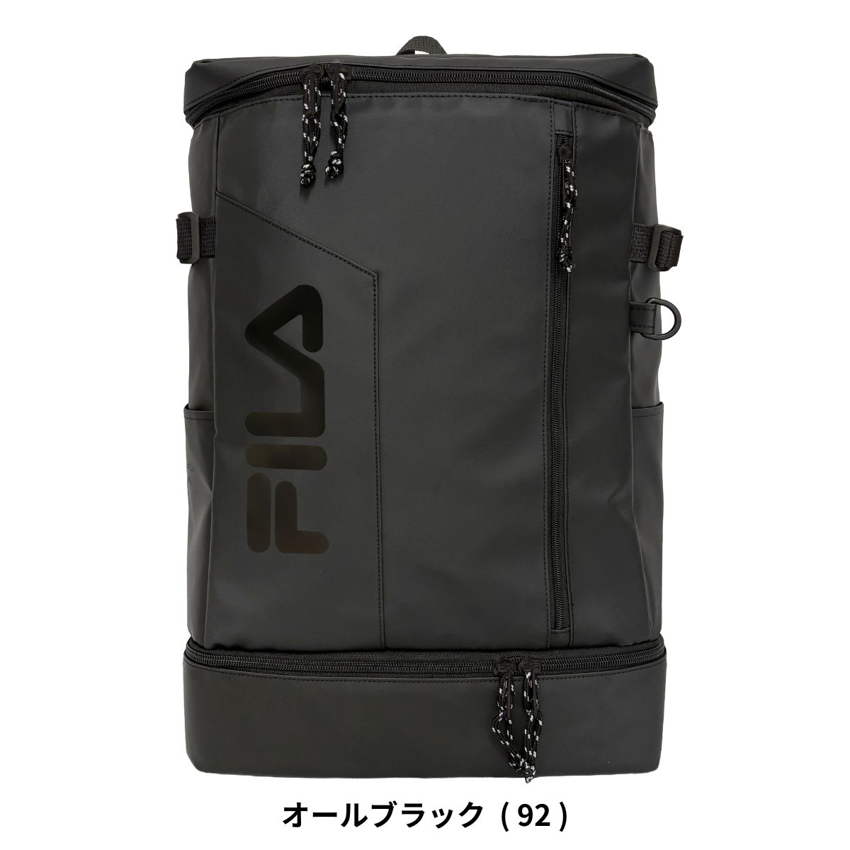 FILA（フィラ） 35L ボックス リュック 撥水 2層 大容量 A4 B4