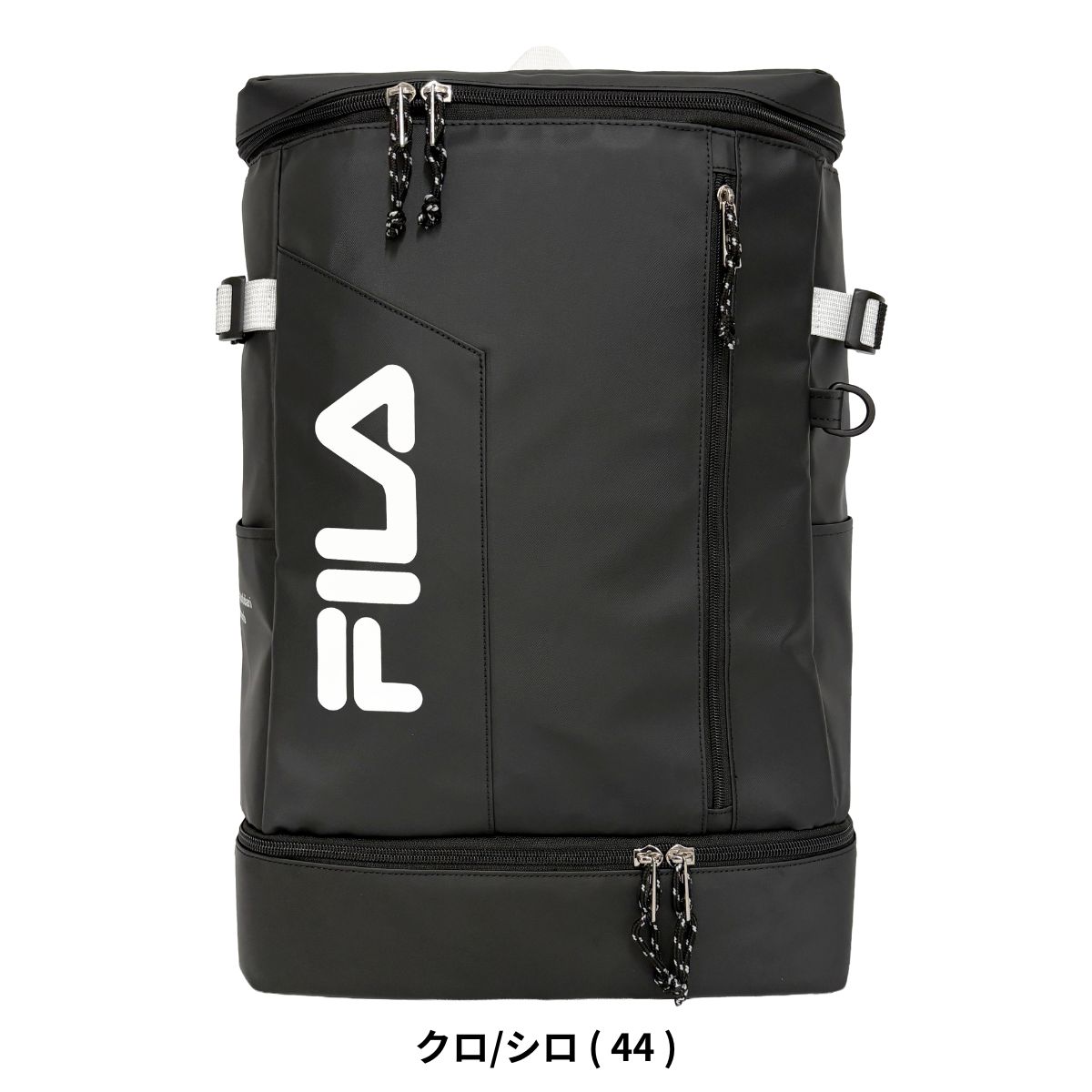 フィラ正規品シューズ JP 31 US 13 新品未使用 高額クーポン配布中。 フィラ正規品シューズ JP 31 US 13 新品未使用