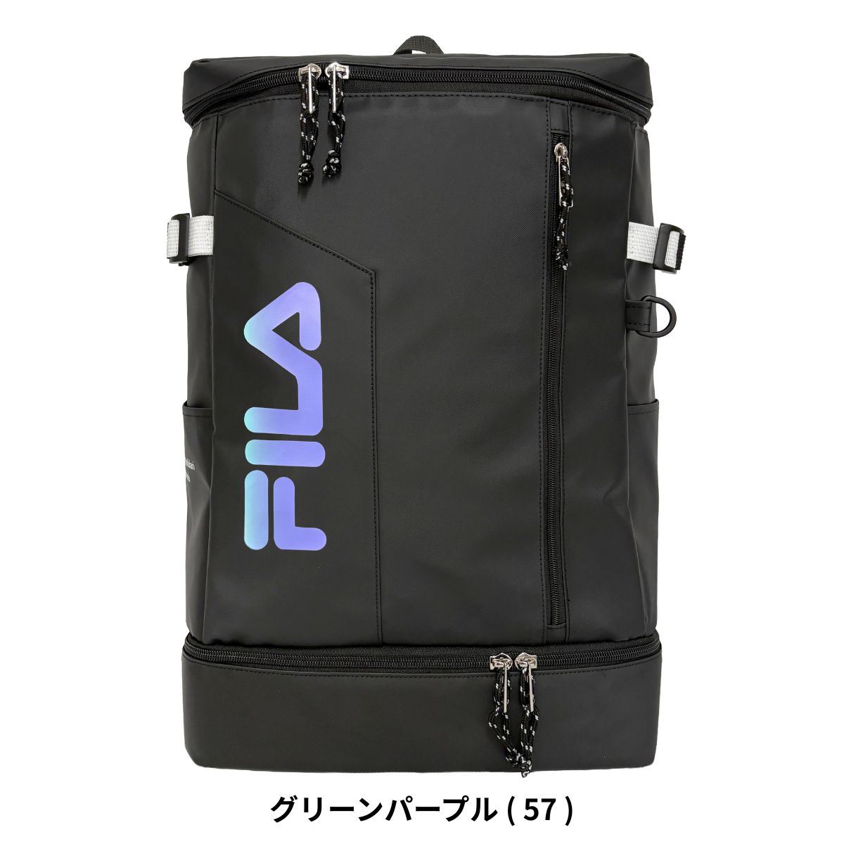 FILA（フィラ） 35L ボックス リュック 撥水 2層 大容量 A4 B4 
