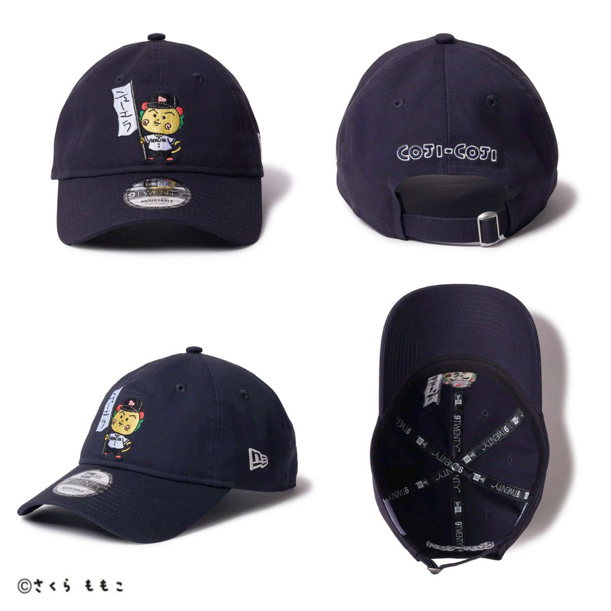 NEW ERA（ニューエラ） 14693441 14693442 9TWENTY コジコジ COJI-COJI