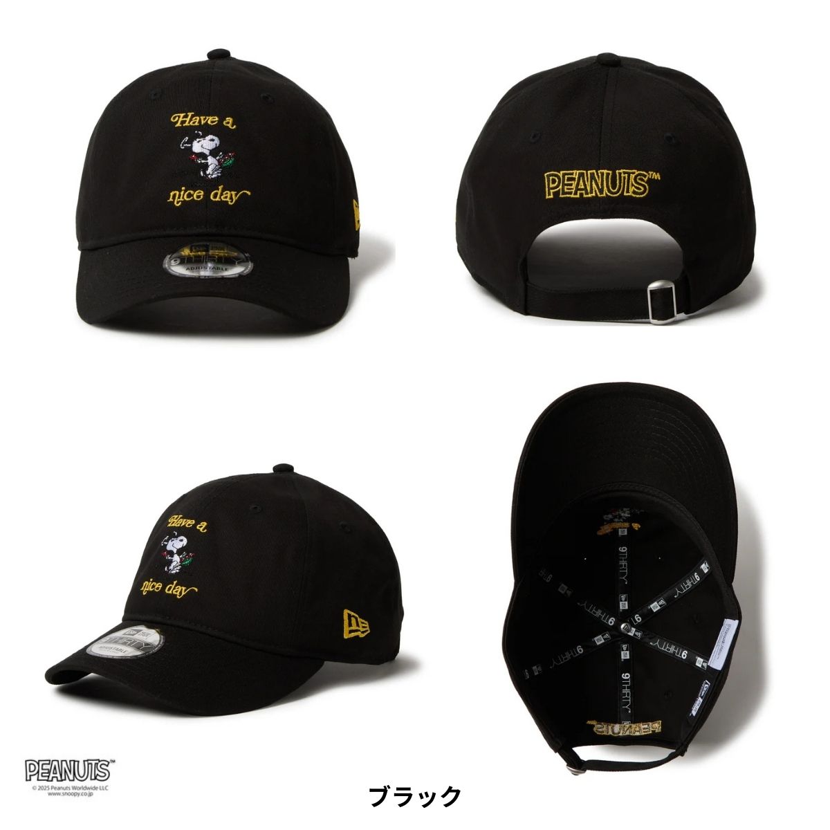 NEW ERA（ニューエラ） 14682587 14682588 9THIRTY PEANUTS ピーナッツ