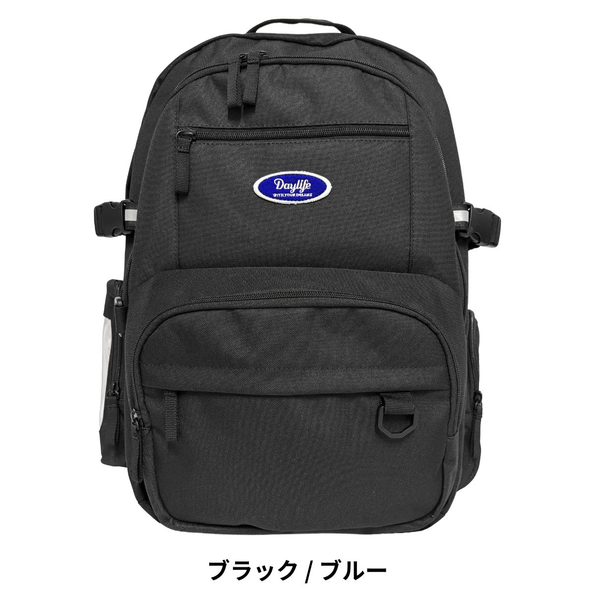 デイライフ ブラック リュック デイライフ(Daylife) ALL IN ONE GAMING TECH BACKPACK – UNDERSTUDY CLUB