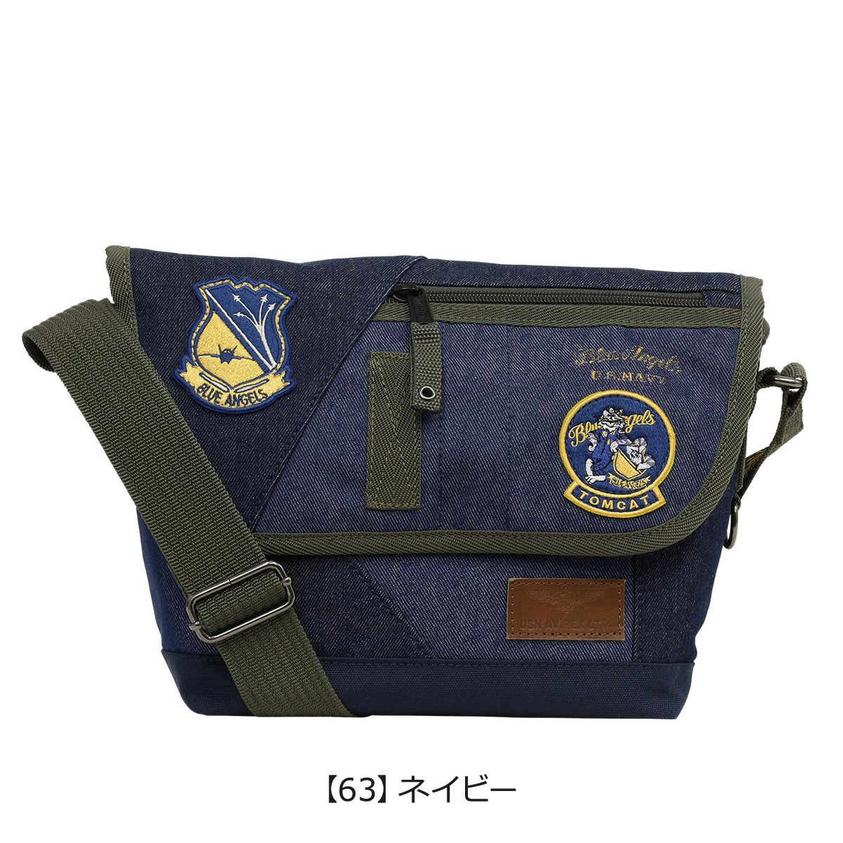 AVIREX（アヴィレックス） 【AVIREX】 アビレックス AVX3520K ミニ