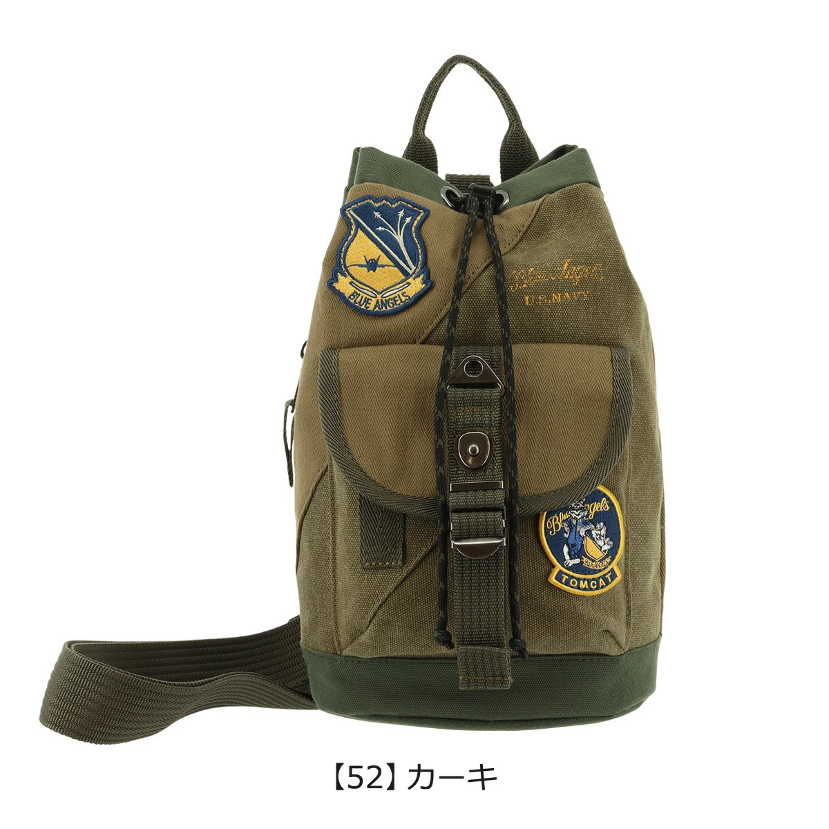 AVIREX（アヴィレックス） 【AVIREX】 アビレックス AVX3529K 2WAY