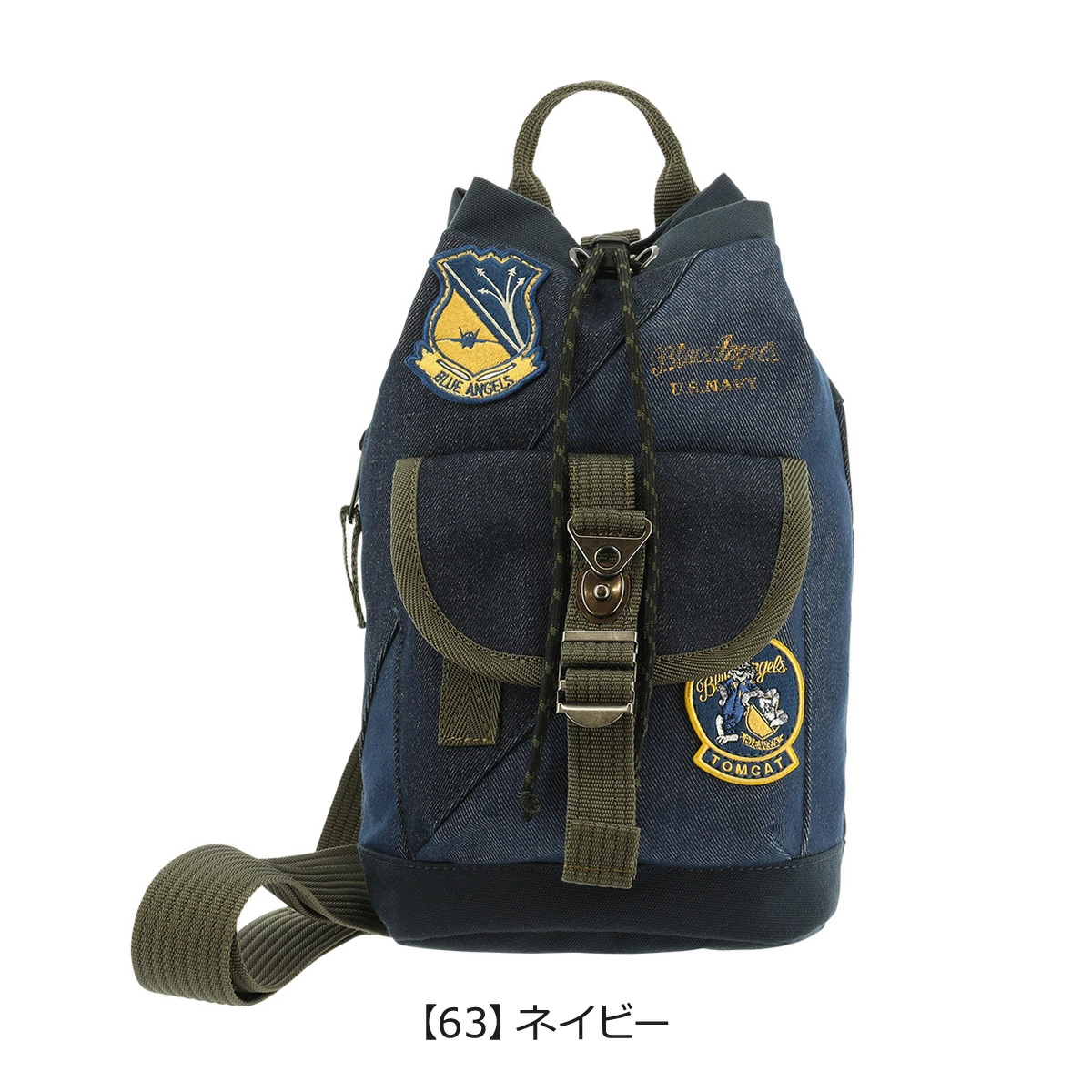 AVIREX（アヴィレックス） 【AVIREX】 アビレックス AVX3529K 2WAY