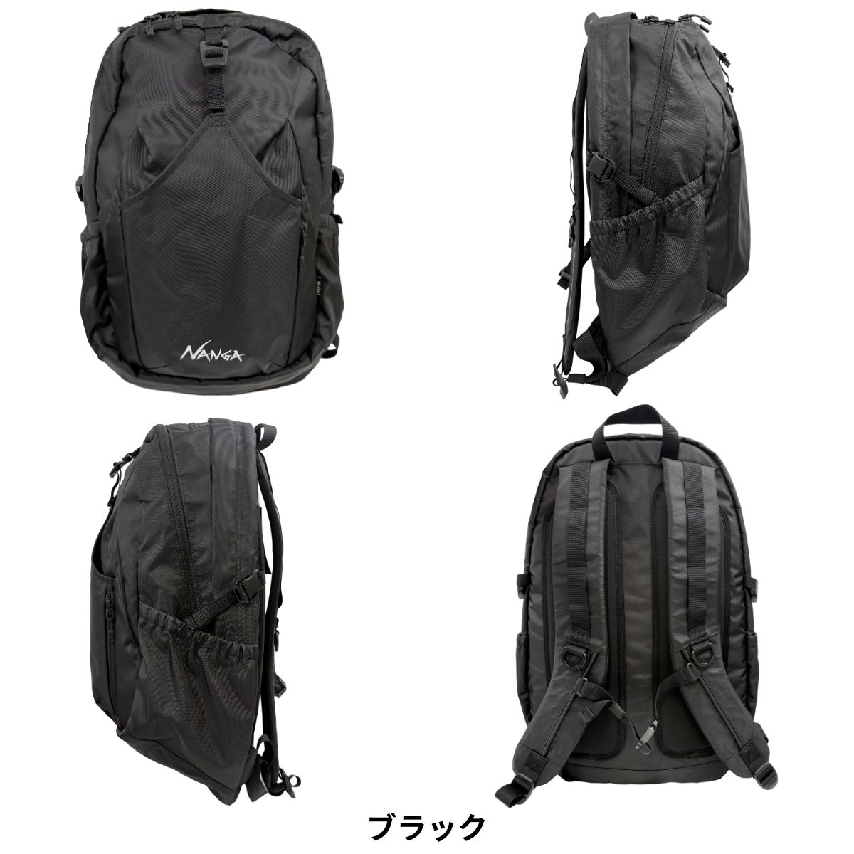 NANGA SPEAKEASY ウエスト リュック 黒 2way バッグ 中古・古着通販】NANGA (ナンガ) Speakeasy Convertible Daypack