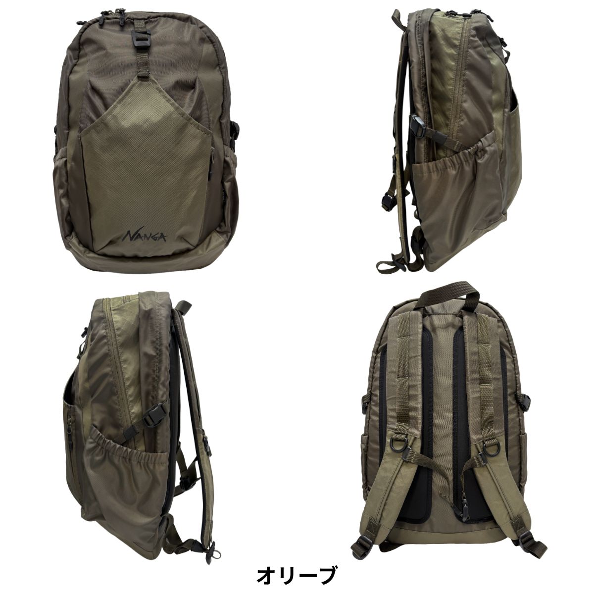 NANGA（ナンガ） B2502-3N300Z エコパック UR バックパック リュック