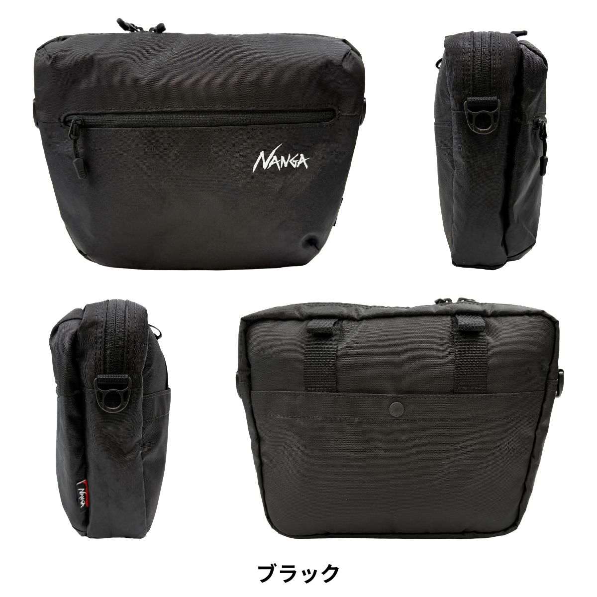 ブラック ボディバッグ　収納袋付き NANGA（ナンガ） B2502-3N301Z エコパック UR ボディバッグ 斜め掛け