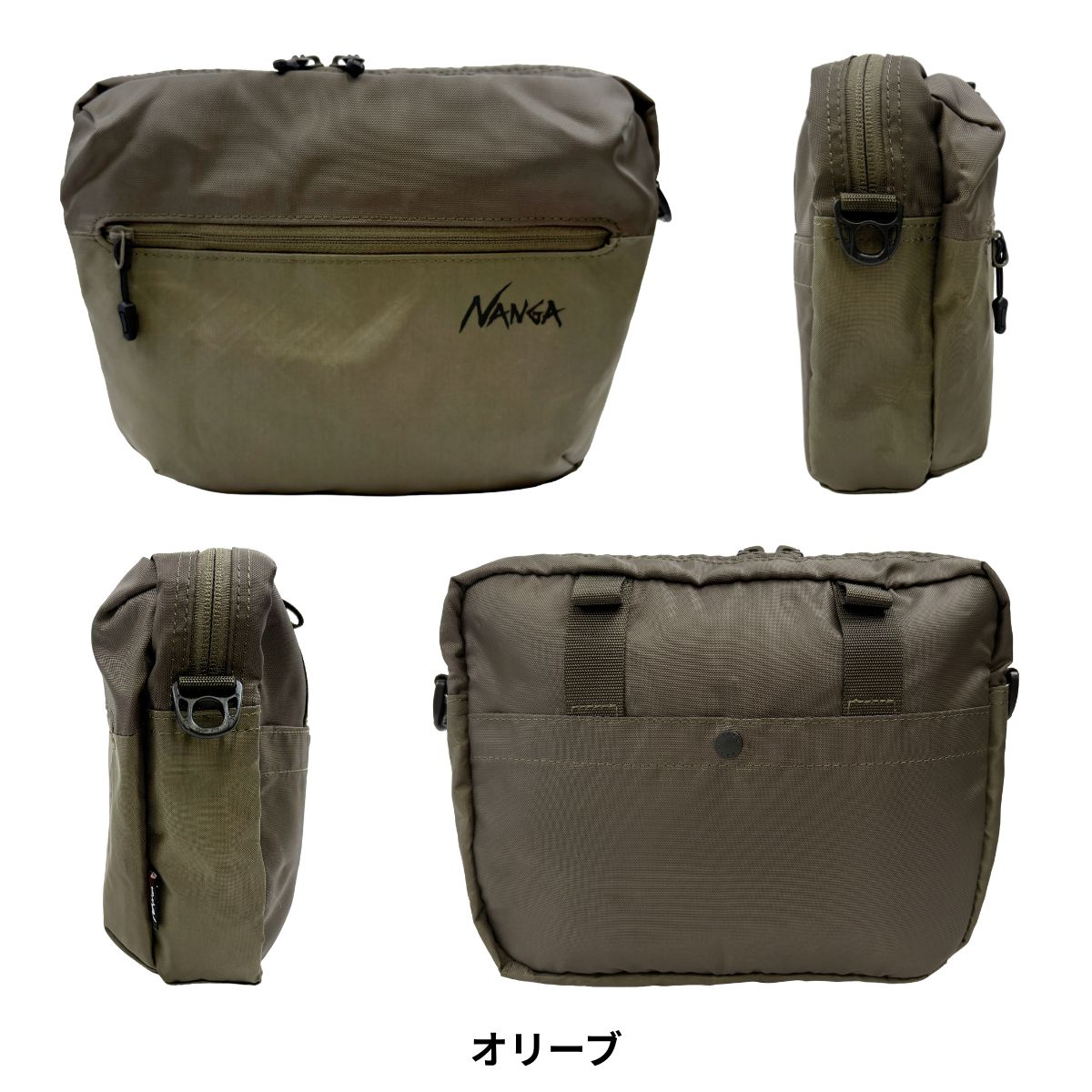 NANGA（ナンガ） B2502-3N301Z エコパック UR ボディバッグ 斜め掛け