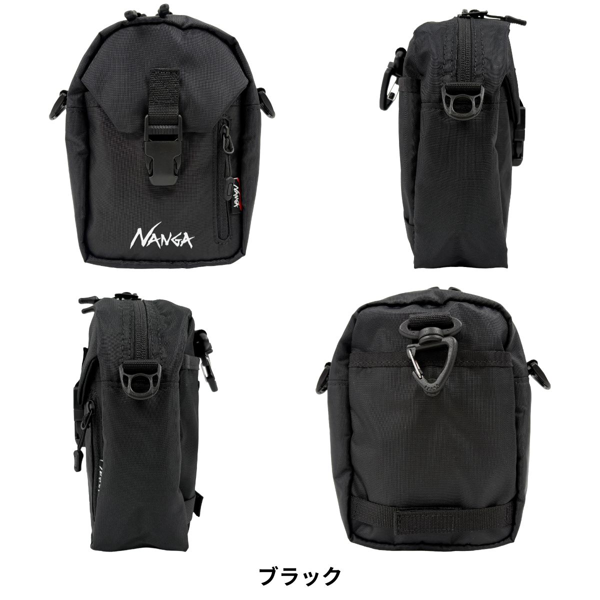 NANGA（ナンガ） B2502-3N302Z エコパック UR ショルダーポーチ