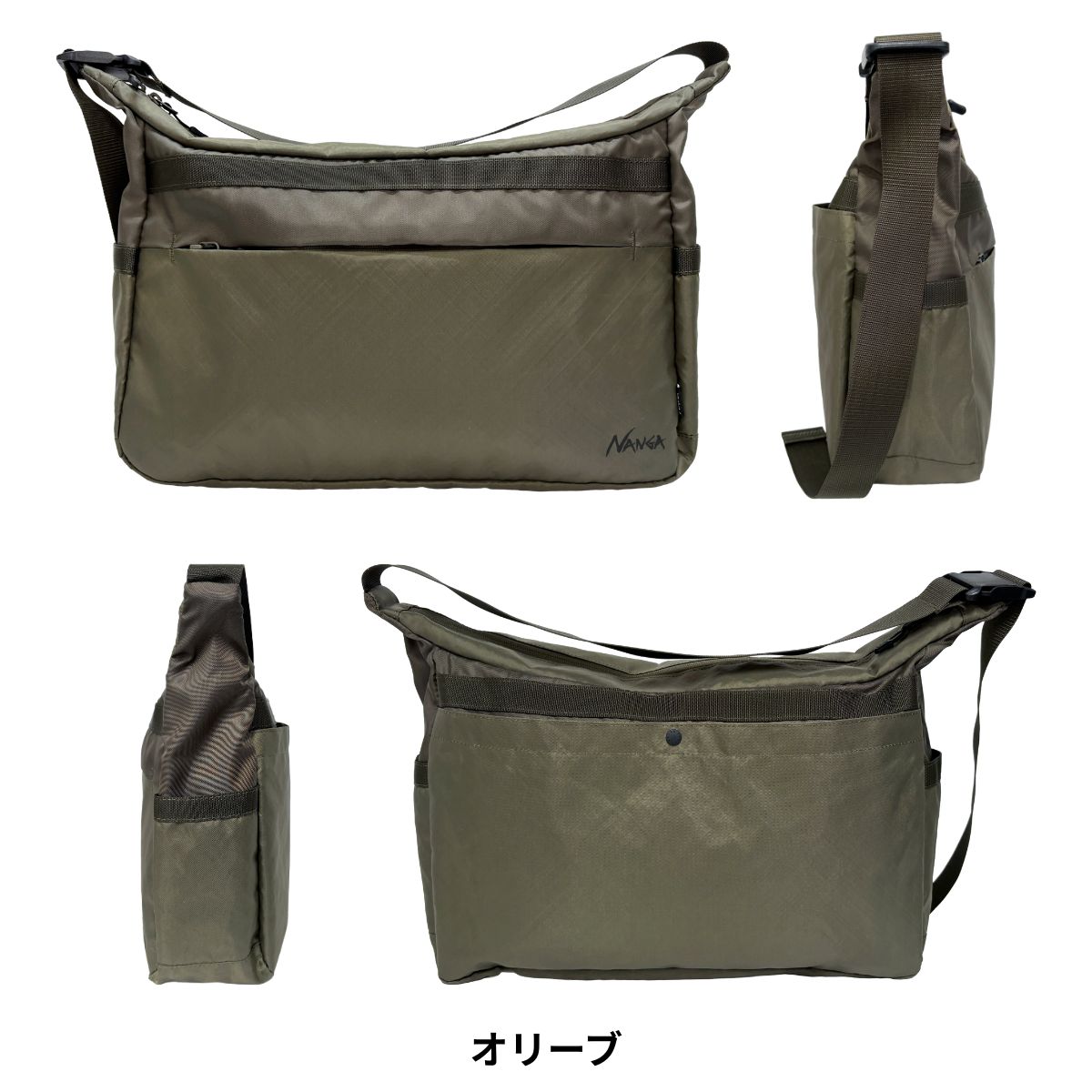 NANGA（ナンガ） B2502-3N303Z エコパック UR ショルダーバッグ 斜め 