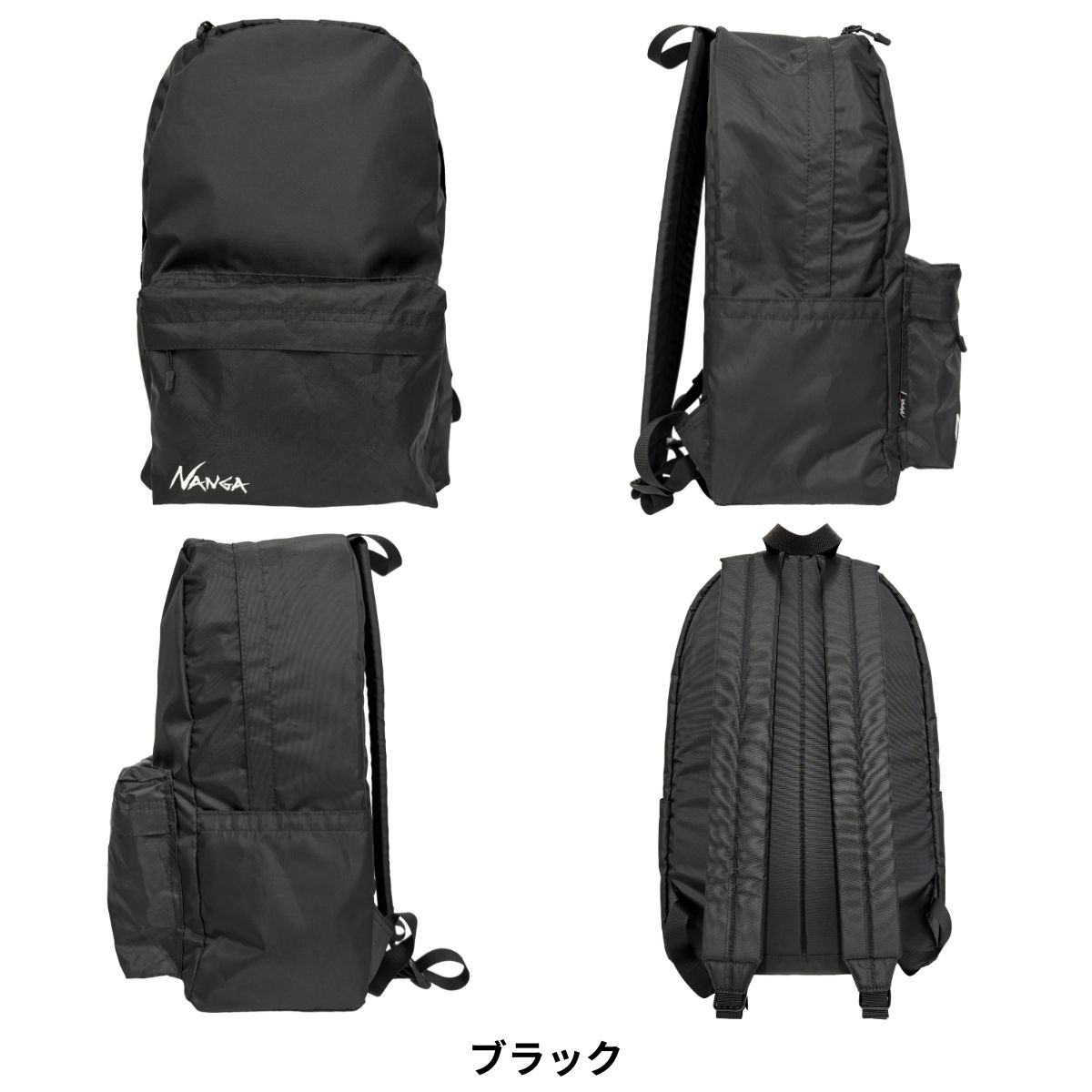 NANGA SPEAKEASY ウエスト リュック 黒 2way バッグ NANGA（ナンガ）の「NANGA/ナンガ NANGA × SPEAKEASY/ナンガ