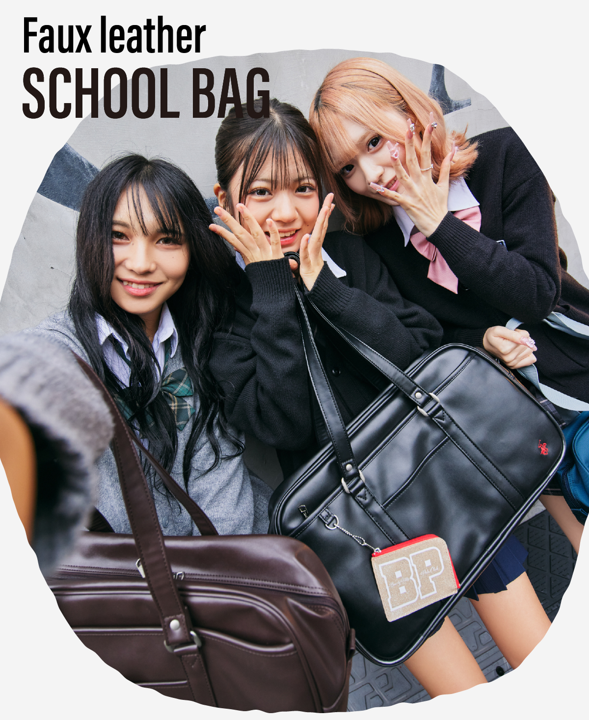 BEVERLY HILLS POLO CLUB（ビバリーヒルズポロクラブ） スクバ 合皮