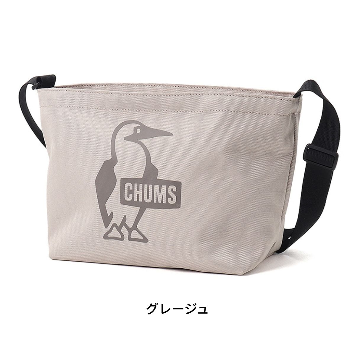 CHUMS（チャムス） CH60-4108 リサイクル ブービー ショルダーバッグ