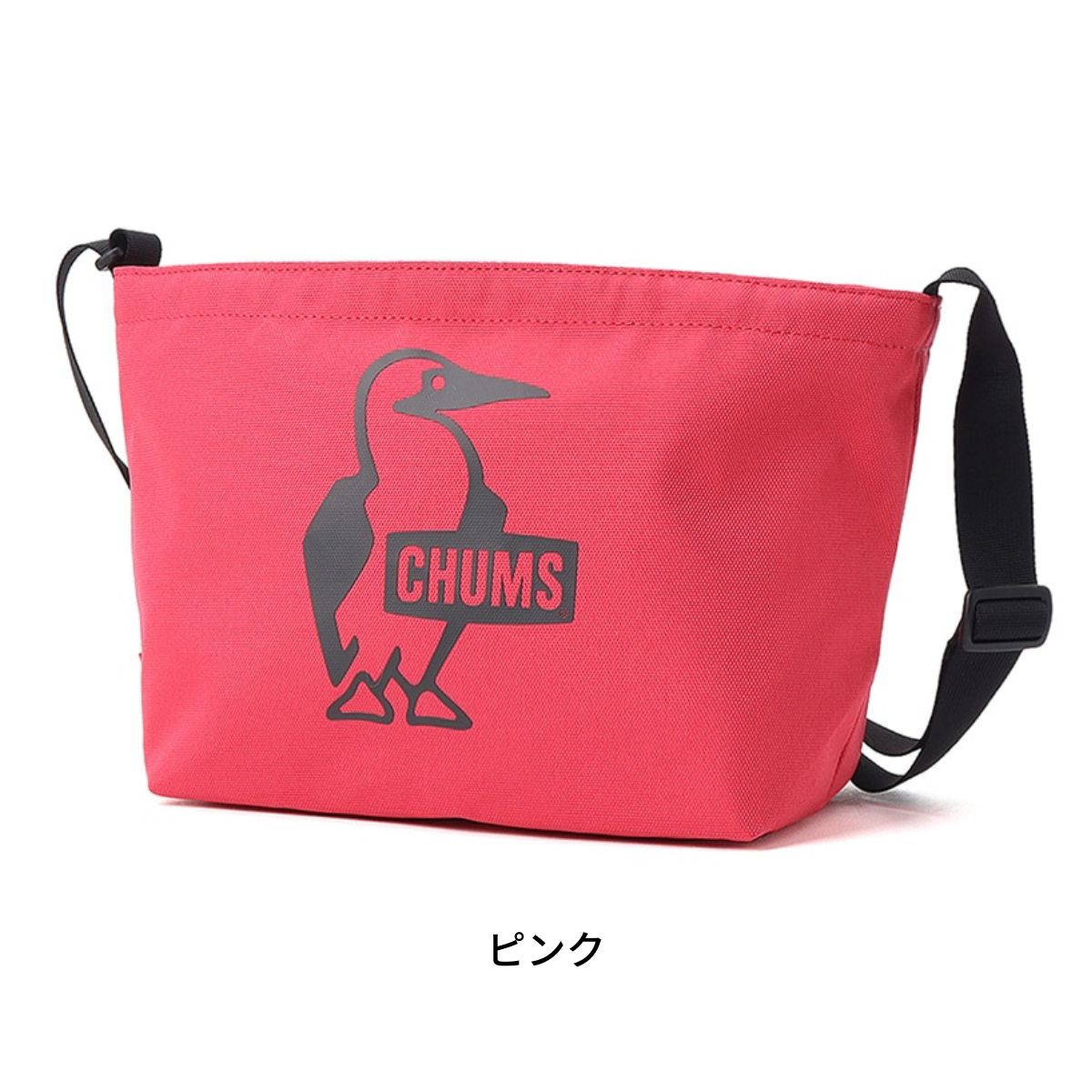 CHUMS（チャムス） CH60-4108 リサイクル ブービー ショルダーバッグ